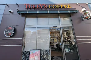 Tully’s Coffee - Lazona Kawasaki image