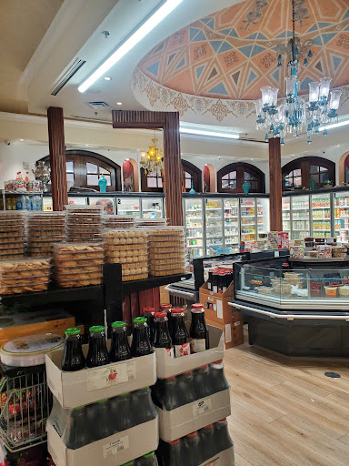 Supermarket «Yekta Deli Imported Grocery», reviews and photos, 1488 Rockville Pike, Rockville, MD 20852, USA