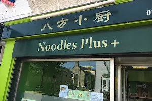 Noodles Plus + 八方小厨 image