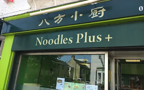 Noodles Plus + 八方小厨 image