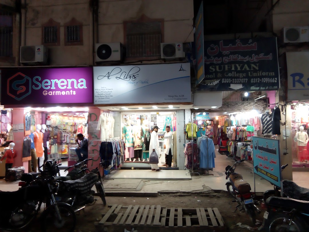 Meena Bazaar Main Parlour Market