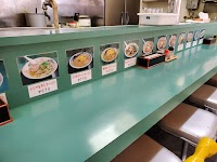 ラーメンふるさと