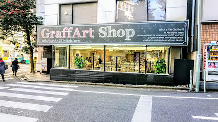 GraffArt Shop 池袋本店