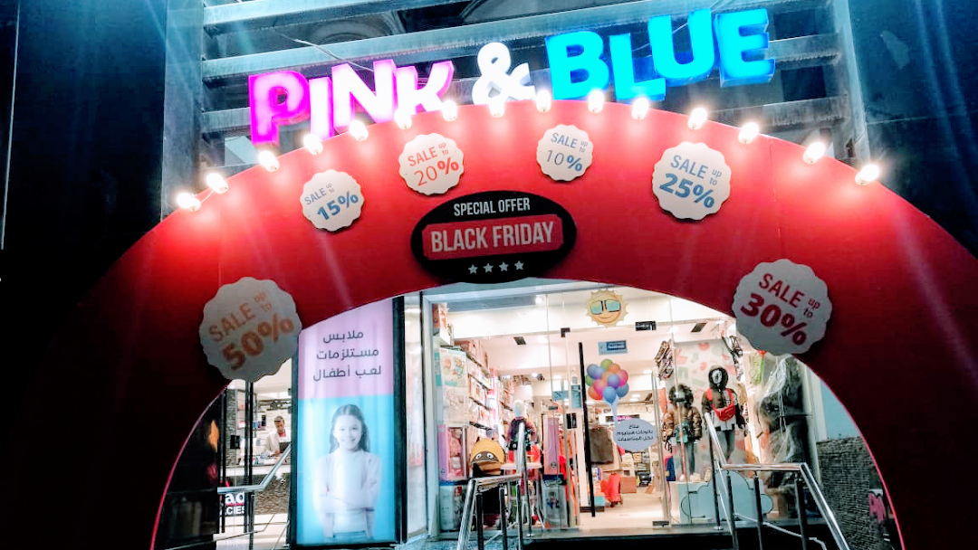 pink and blue kids store