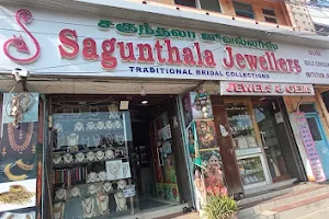 Sagunthala Jewellers image