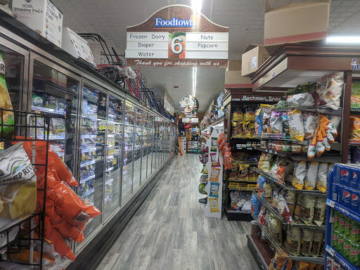 Grocery Store «Foodtown of Bayside», reviews and photos, 47-33 Bell Blvd, Bayside, NY 11361, USA