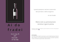 Restaurant Ai do Fradei à Venice (le menu)