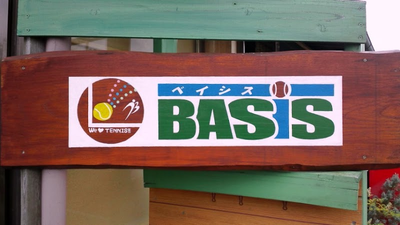 BASIS テニスプランニング
