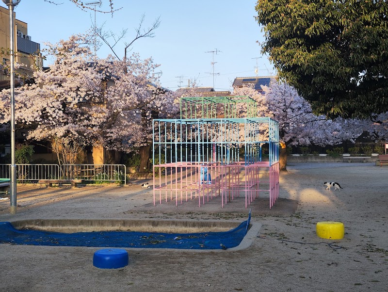 小坂児童公園