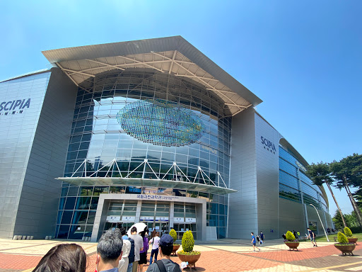 Gwacheon National Science Museum