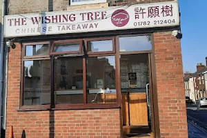 The Wishing Tree Chinese Takeaway image