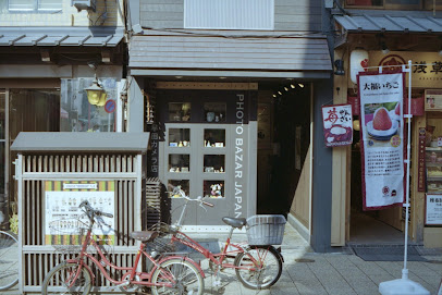 早田カメラ店