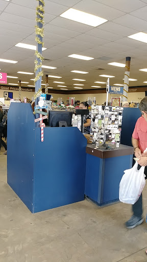 Thrift Store «Goodwill - McColl (Edinburg)», reviews and photos