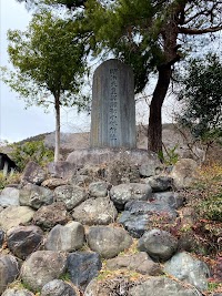 明治天皇小休所址碑
