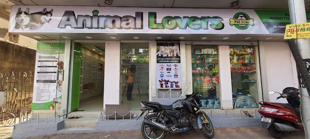Animal Lovers Pet Shop