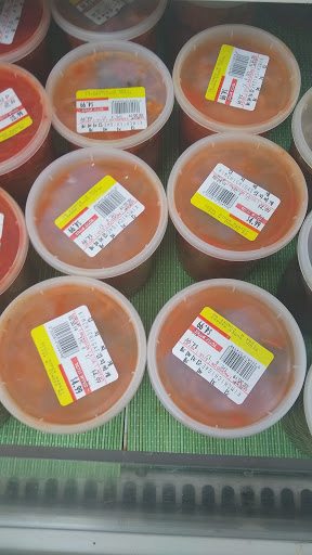 Korean Grocery Store «Seoul Supermarket», reviews and photos, 1204 W Dundee Rd, Buffalo Grove, IL 60089, USA