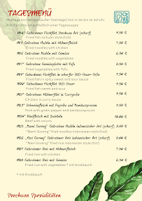 Menu du Restaurant Shudu 蜀都 à Hamburg