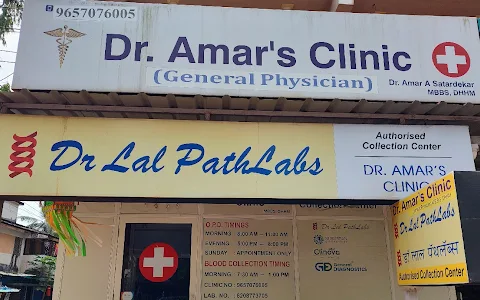 Dr Amar's Clinic image