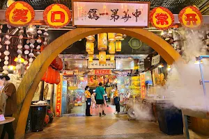 Shiqilao Zhongshan Restaurant image