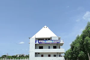 Buddha Pyramid centre gudur image