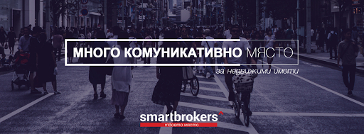 Smart Brokers Ltd.