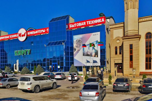 Kirgu image