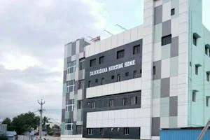 Sai Krishna Hospital image