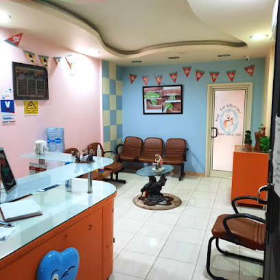 Family Dental clinic د/ نيرعبد الرحمن لطب و تقويم أسنان الأطفال
