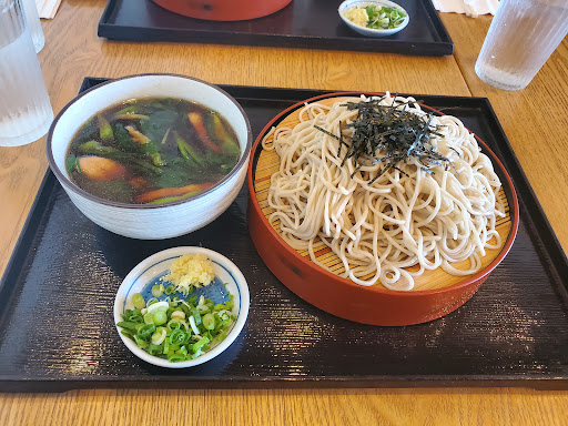 TANAKAYA Japanese Soba Restaurant