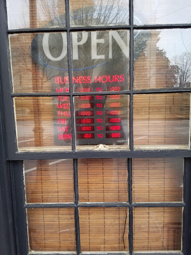 Cigar Shop «Spring Street Cigars», reviews and photos, 208 N Spring St, Tupelo, MS 38804, USA