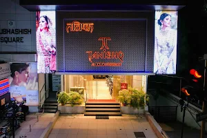 Tanishq Jewellery - Nagpur - Dharampeth image