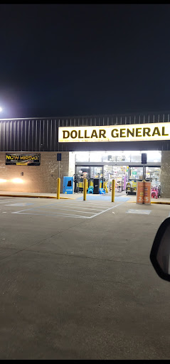 Discount Store «Dollar General», reviews and photos, 23890 LA-22, Maurepas, LA 70449, USA