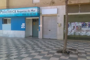 Ev Medical Roquetas (Policlínica Roquetas de Mar) image