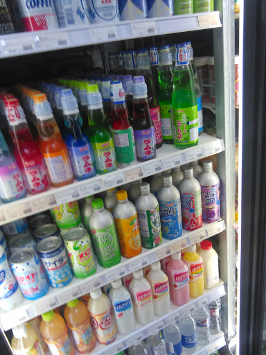 Grocery Store «Sakura - Japanese groceries and gifts», reviews and photos, 4343 Pacific Ave, Stockton, CA 95207, USA