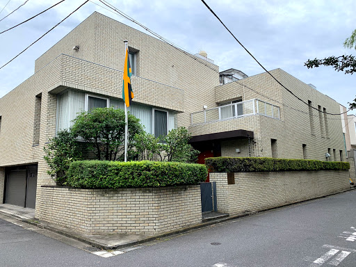 Embassy of Jamaica