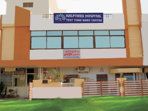 Ivf Center in Jaipur - Kalptaru Fertility Hospital, Gynecologist in Jaipur, Dr Rangoli Mathur