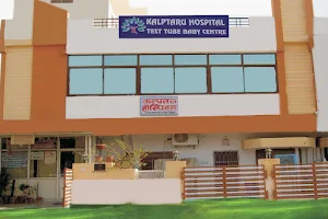 Ivf Center in Jaipur - Kalptaru Fertility Hospital, Gynecologist in Jaipur, Dr Rangoli Mathur image