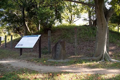 堺市狐山古墳
