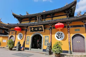 Wenzhou Jiangxin Island tourism image