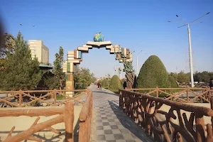 Bolajon Amusement Park image