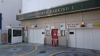 （株）グランド東京