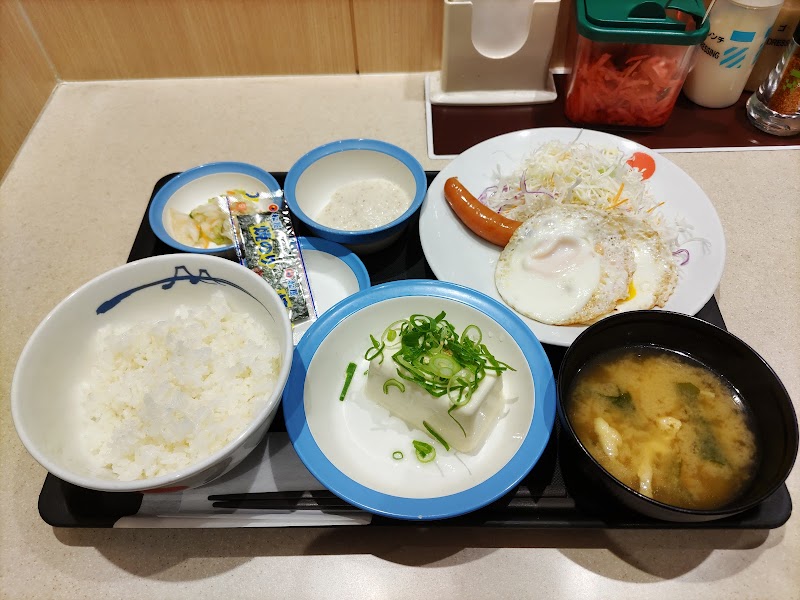 松屋 大分駅前店