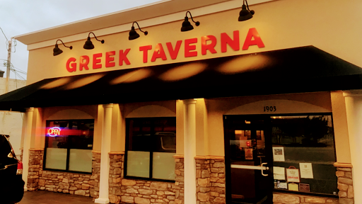 The Greek Taverna