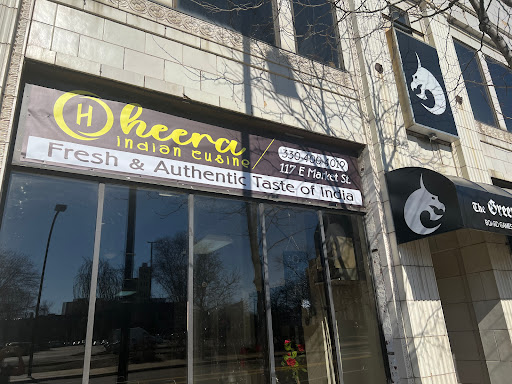 HEERA INDIAN CUISINE