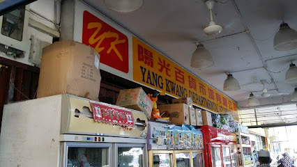 Yang Kwang Departmental Store Sdn Bhd