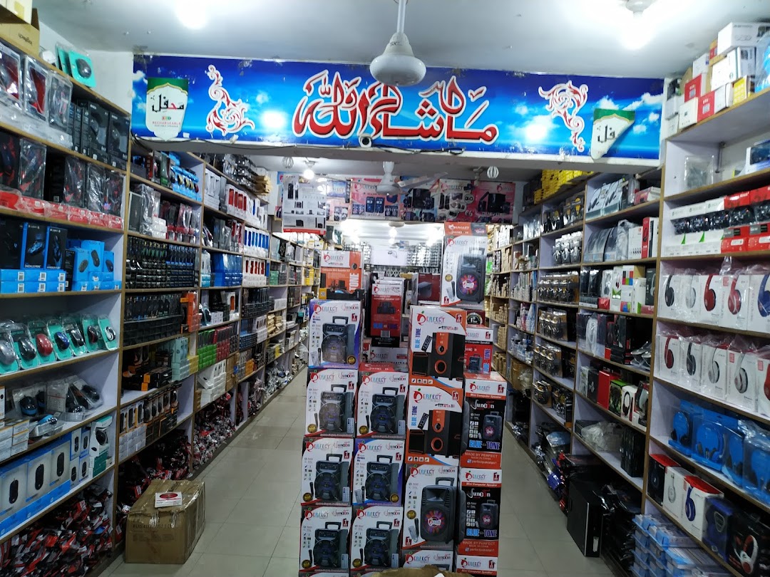 Karachi Computers