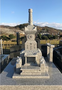愛宕山地蔵院