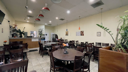 King Kong Chinese Restaurant image
