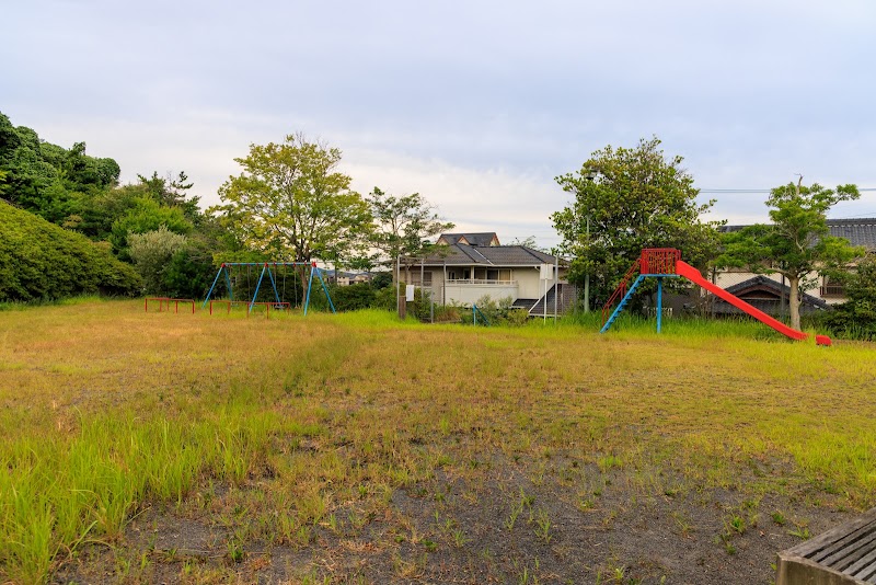 山ノ後第２公園