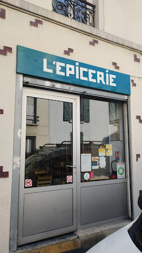 L'Epicerie à Alfortville